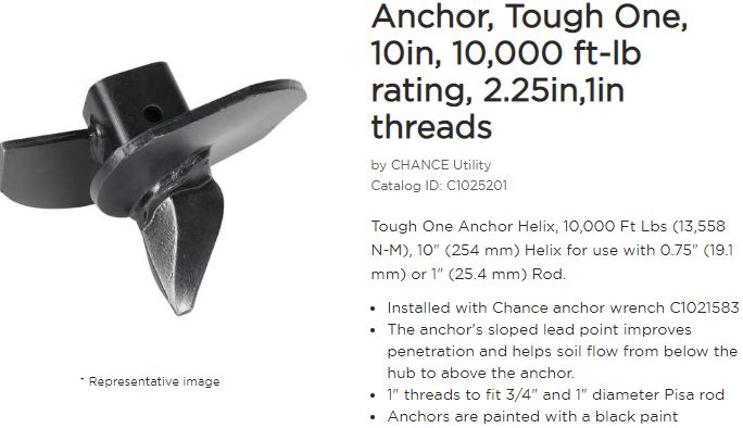 Anchor 10in Helix Small